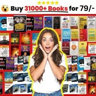 31000+ LifeChanging BestSelling Ebooks