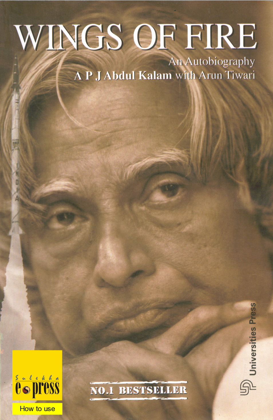 APJ Abdul Kalam with Arun Tiwari Wings of Fire An Autobiography